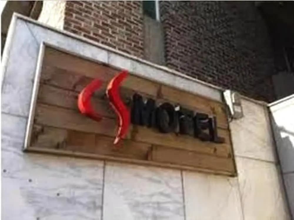 CS Hotel - main photo