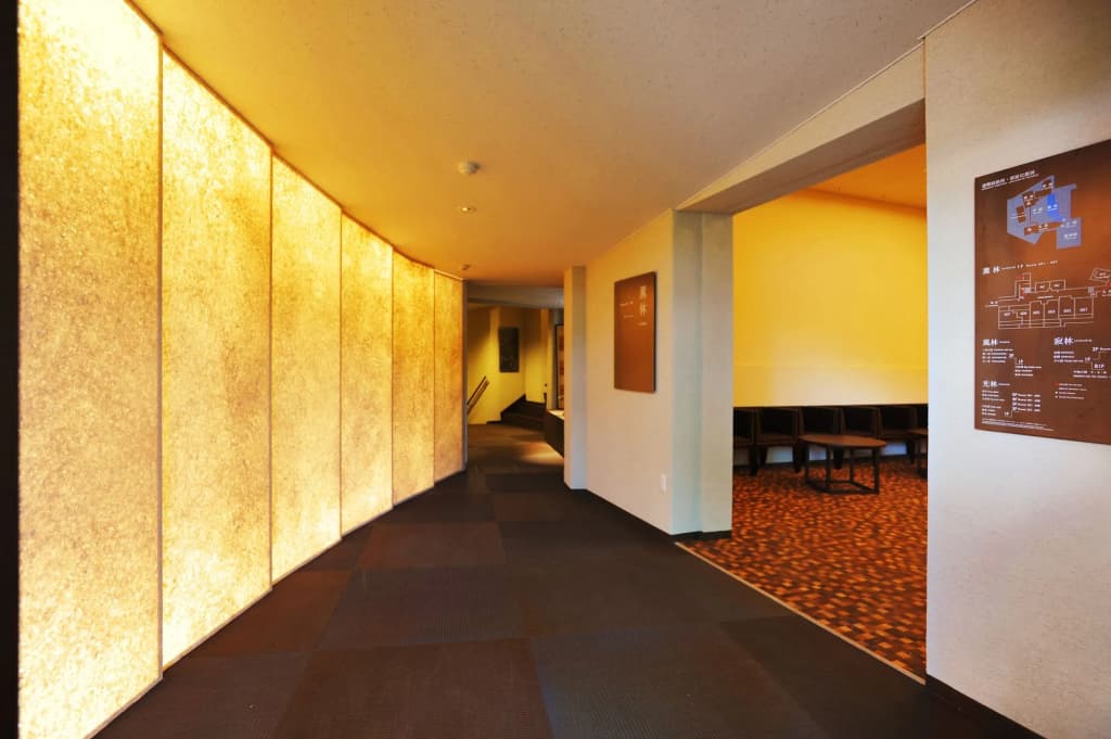 Ryokan Nenrinbo - photo 22
