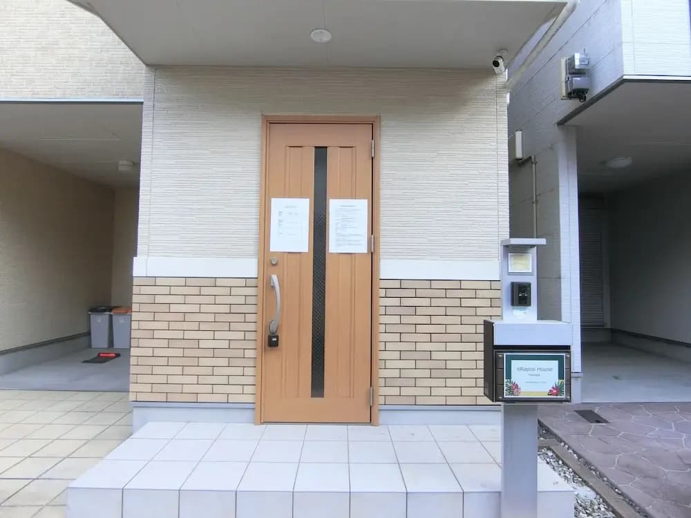 eRapos House Imamiya - photo 12
