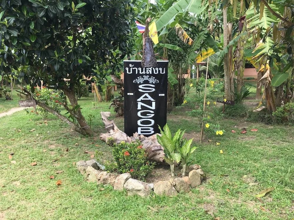 Sangob Bungalow - photo 13