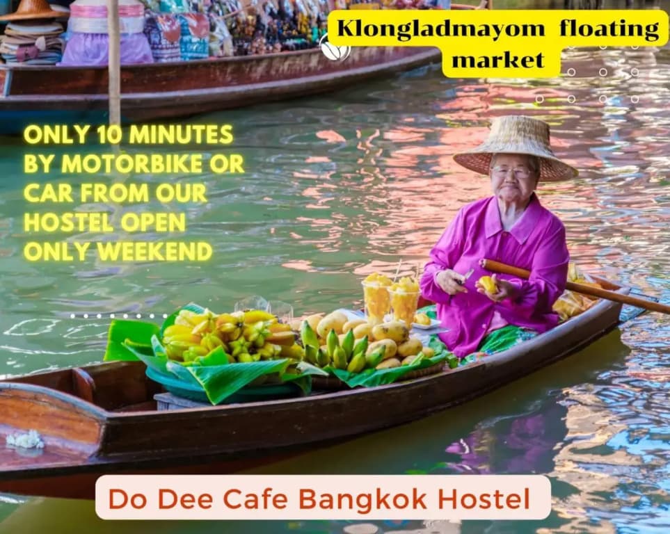 Do Dee cafe - photo 21