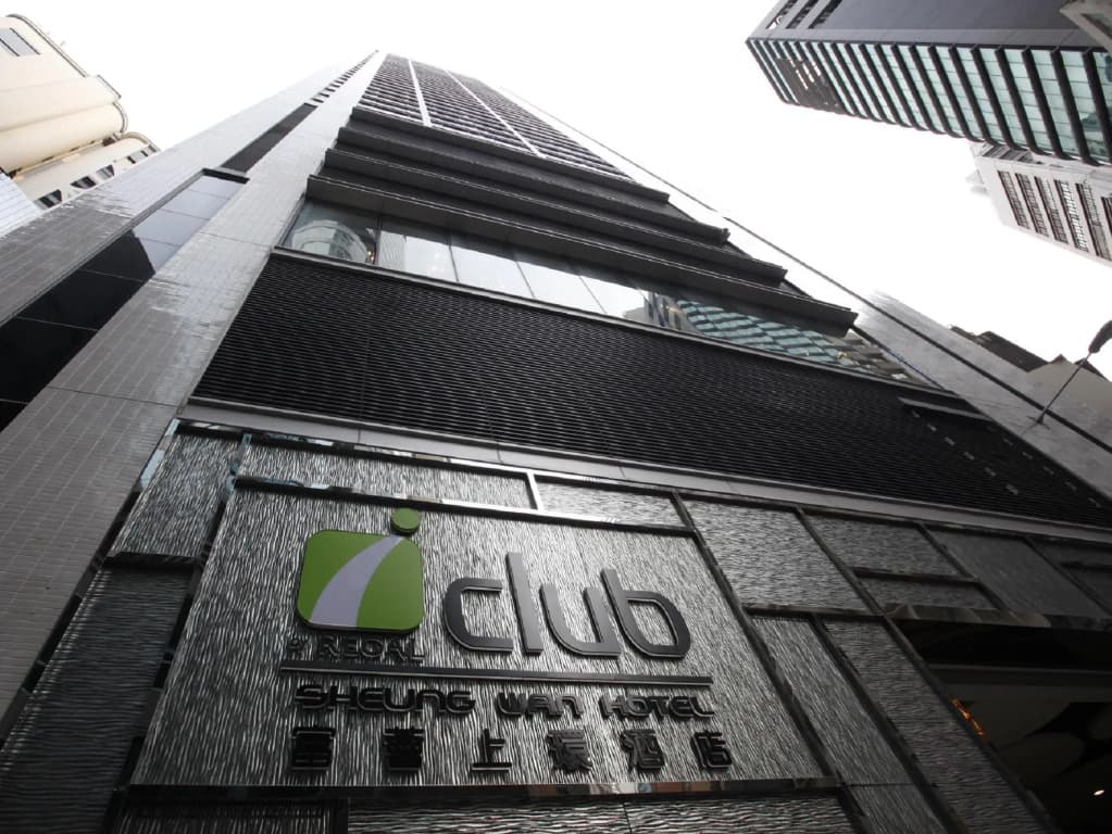 iclub Sheung Wan Hotel - main photo