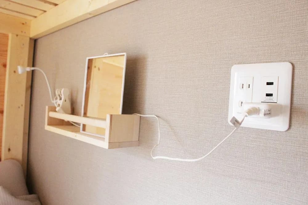 GUESTHOUSE YOURS - Hostel - photo 16