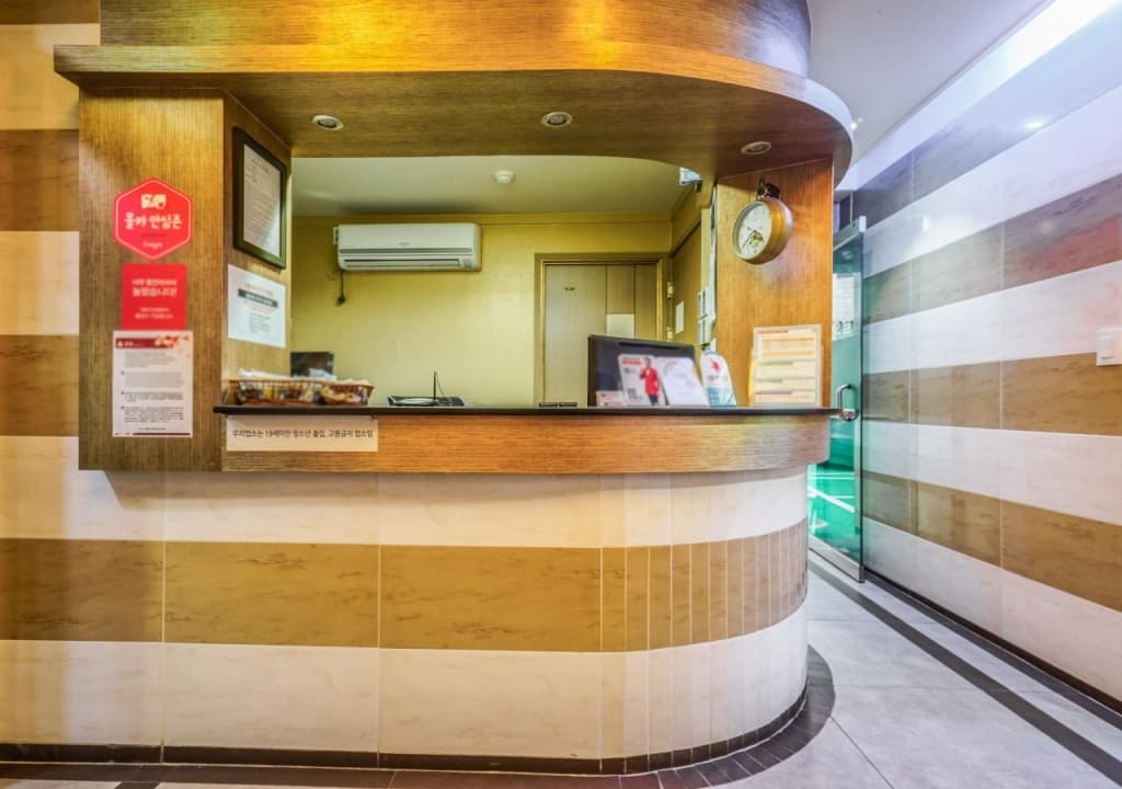 City Park Hotel Seoul - photo 4