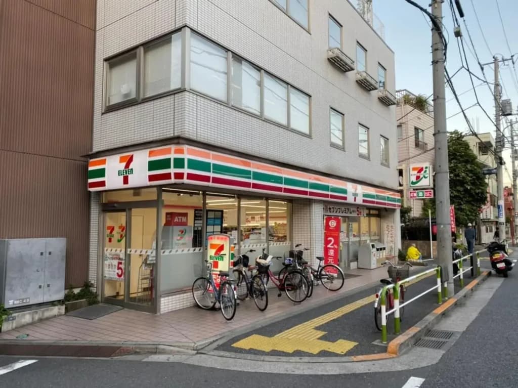 Takemura Building 304 - photo 30