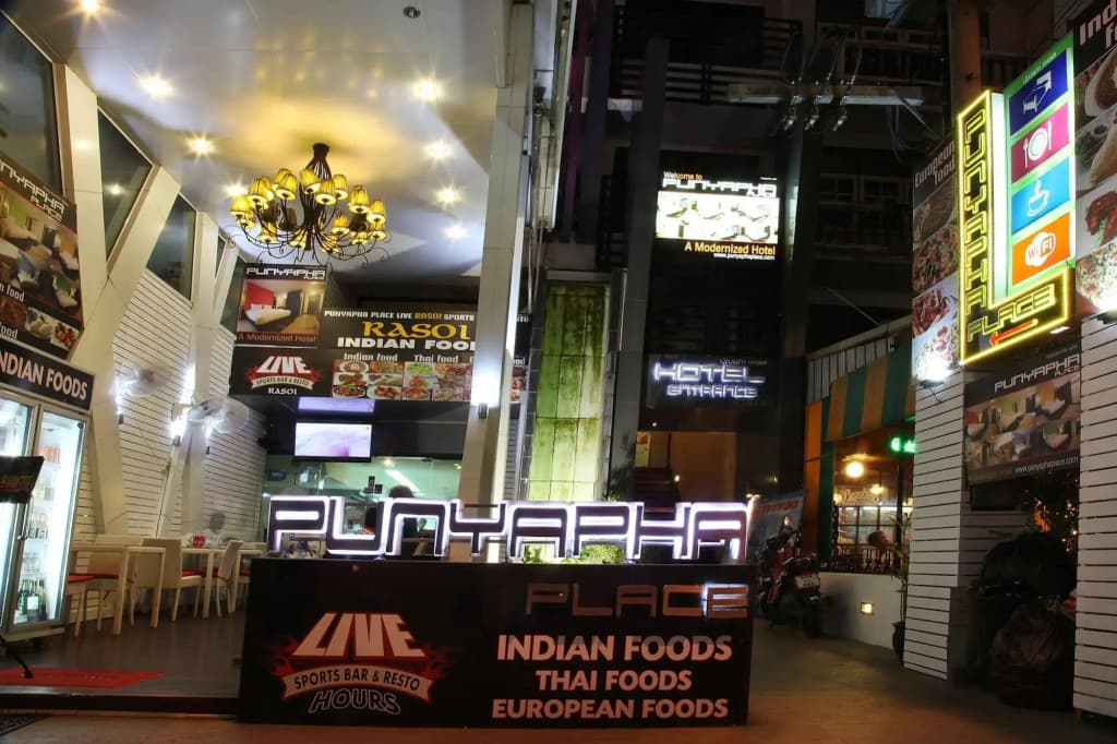 Punyapha Place Pattaya Beach - photo 24