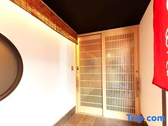 Yadoya Asakusa-Honkan - photo 16