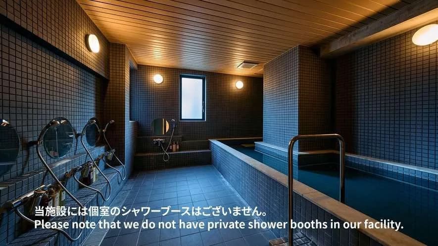 Hotel Plus Hostel TOKYO ASAKUSA 2 - photo 20