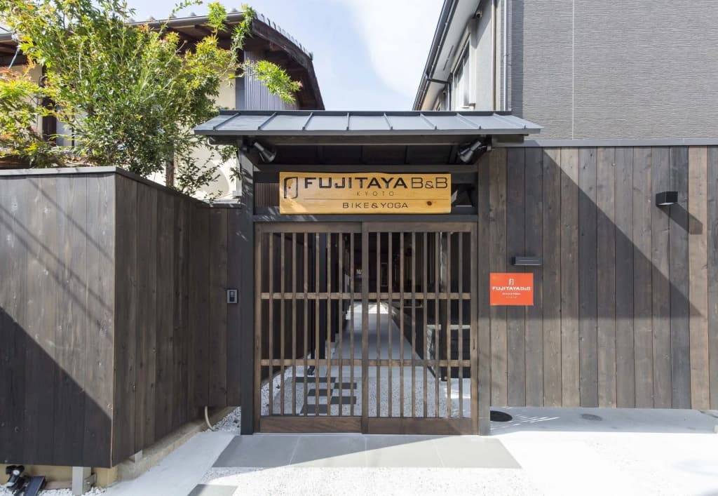 Fujitaya BnB - main photo