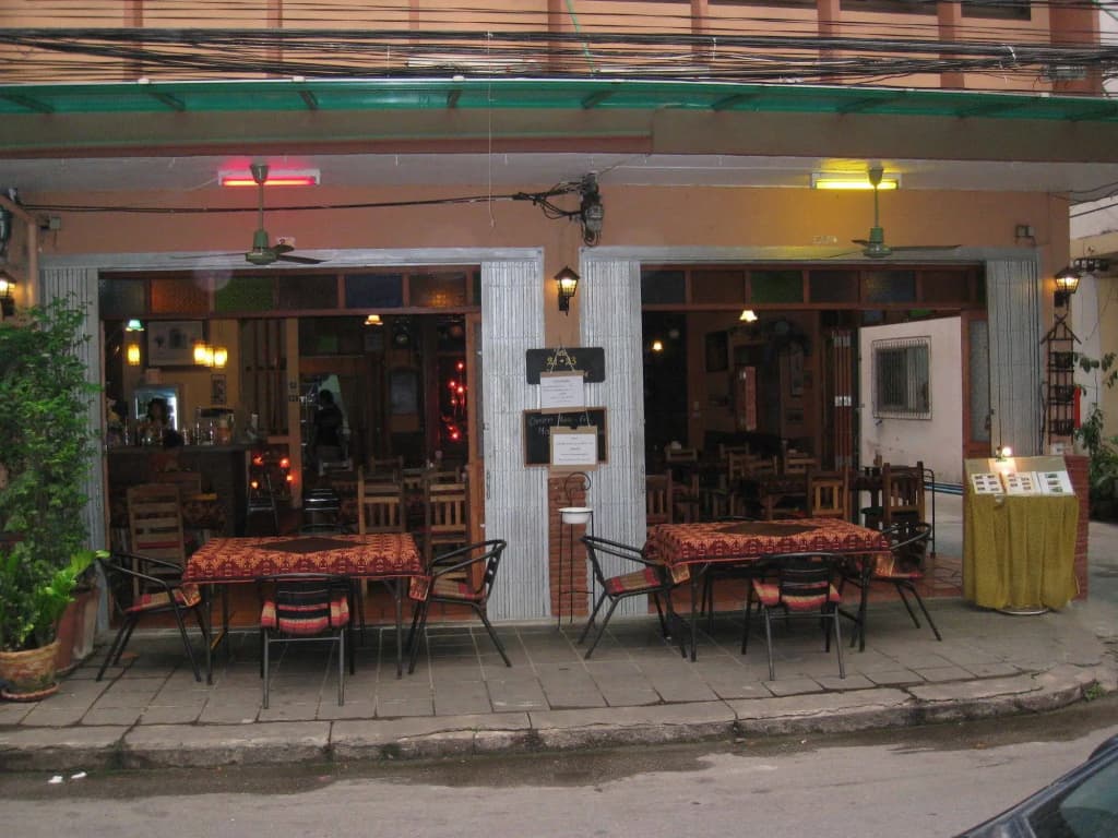 Baan Glang Soi - photo 17