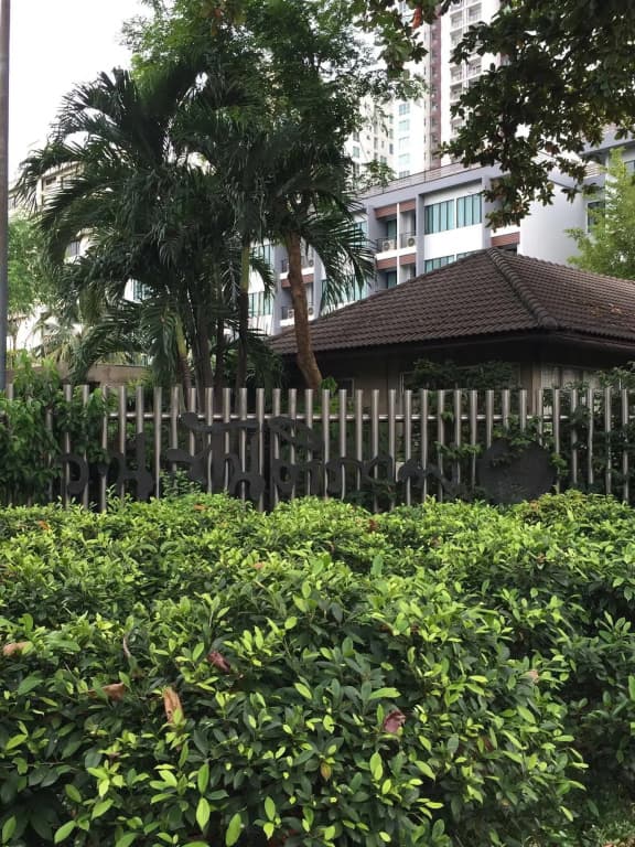 Chan Guest Villa - photo 16