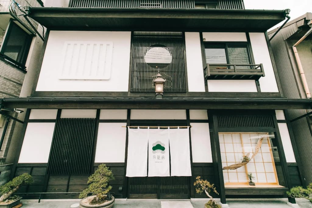 HATAGORO - main photo