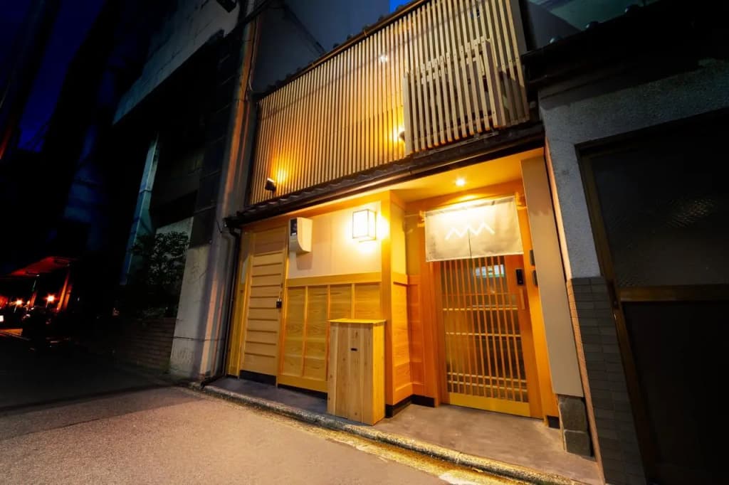 Shisei-Juku - main photo