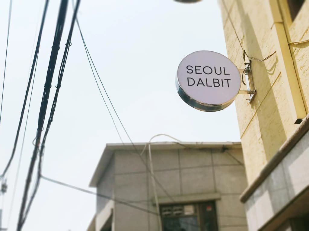 Seoul Dalbit DDP guesthouse - main photo