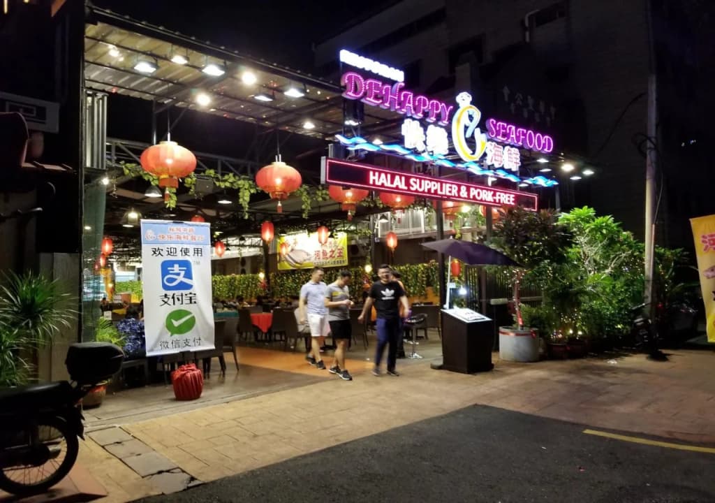 Yan Hotel - photo 25