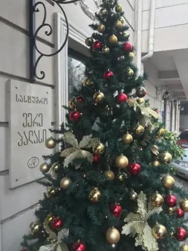 Hotel Vere Palace - main photo