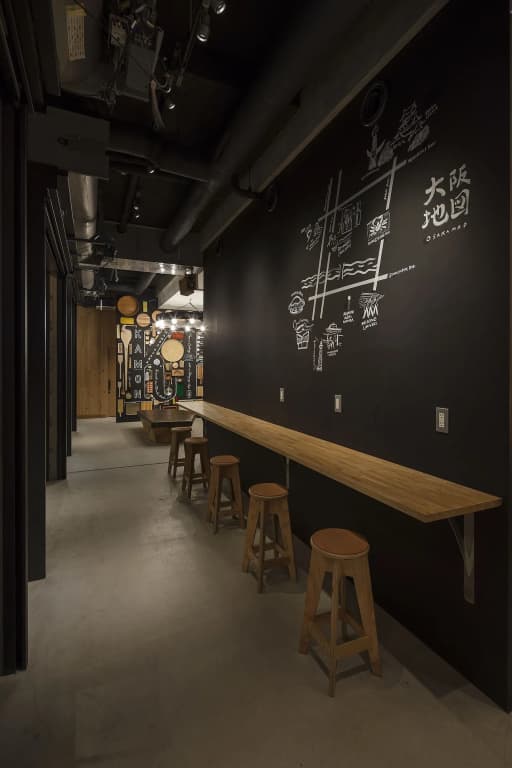 Kamon Hotel Namba - photo 30