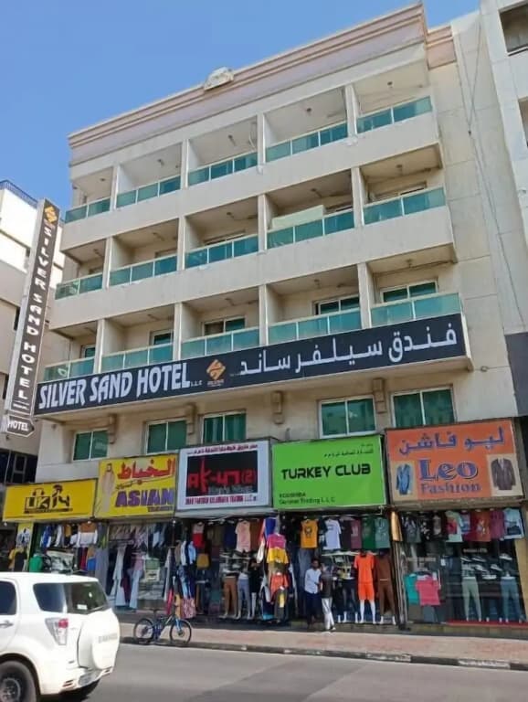 Silver Sand Hotel - photo 9