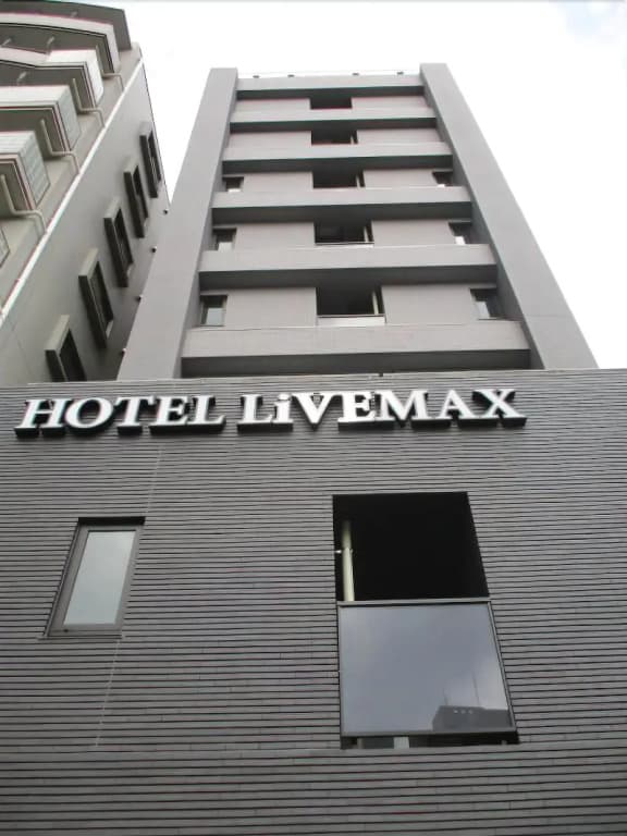HOTEL LiVEMAX Kasai Ekimae - photo 1
