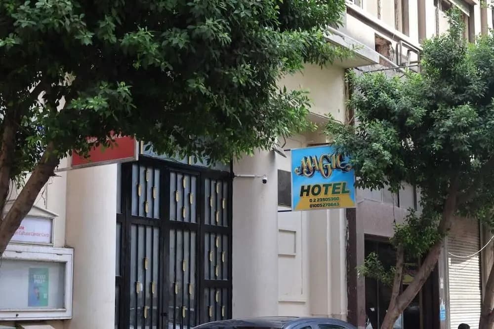 Magic Hotel - photo 1