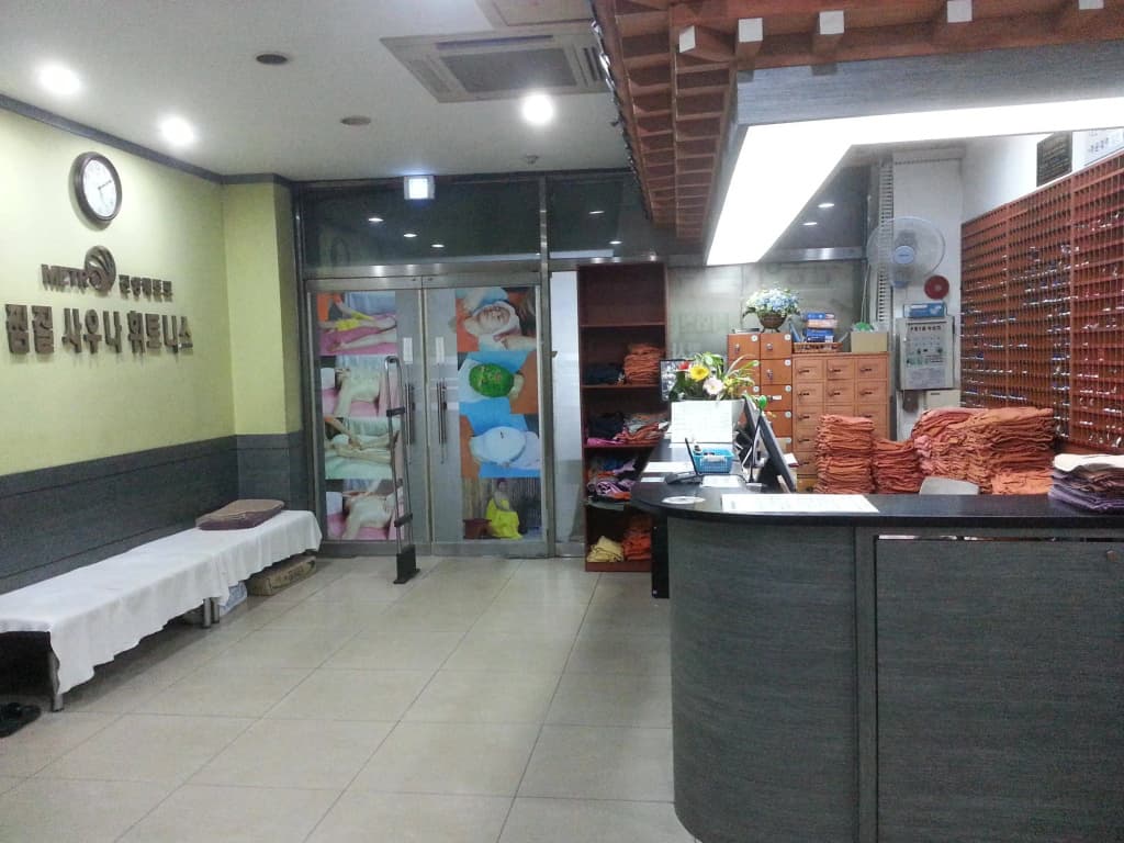 Metro Spa Cabin Backpacker Seoul - photo 2