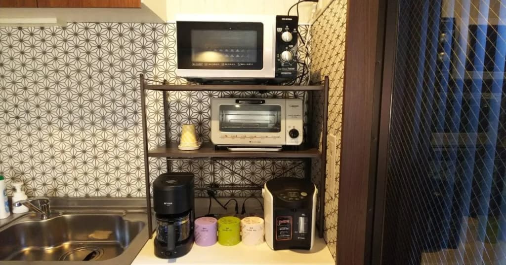 Guesthouse Goettingen - photo 14