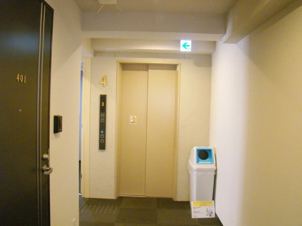 Hotel Guest House Sanjyotakakura Hibiki - photo 14