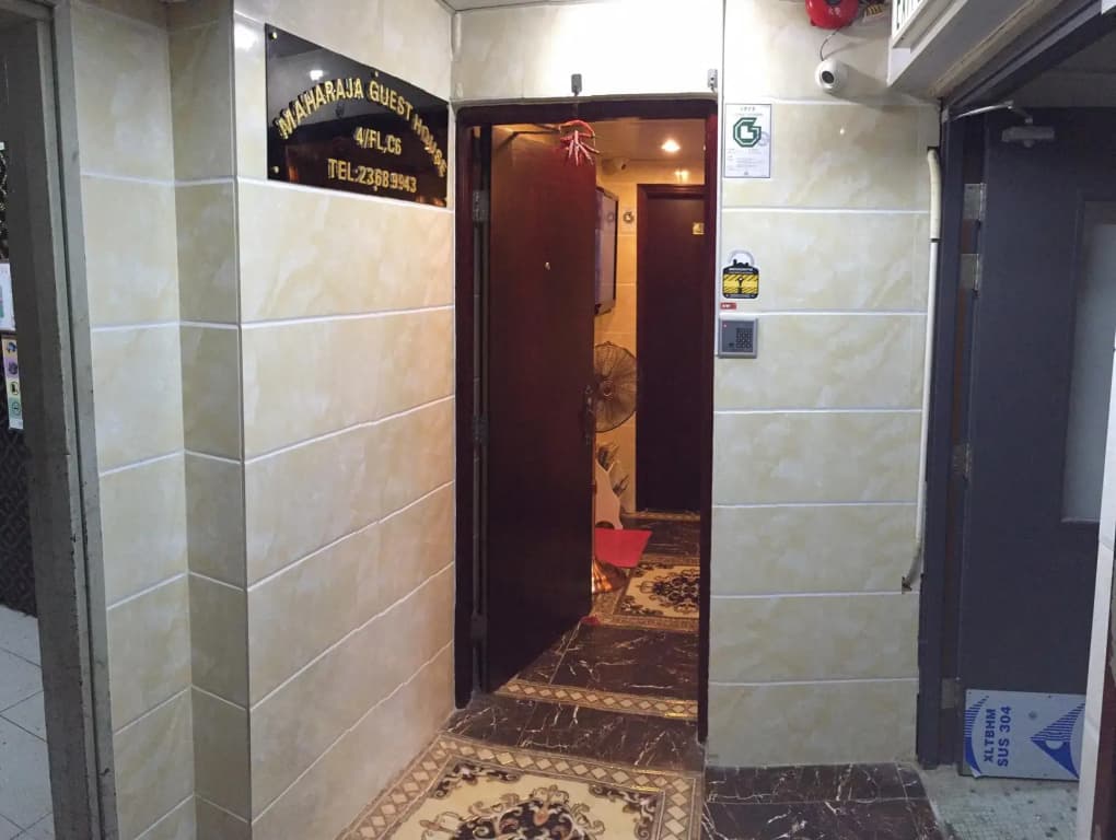 Maharaja Guest House - photo 10
