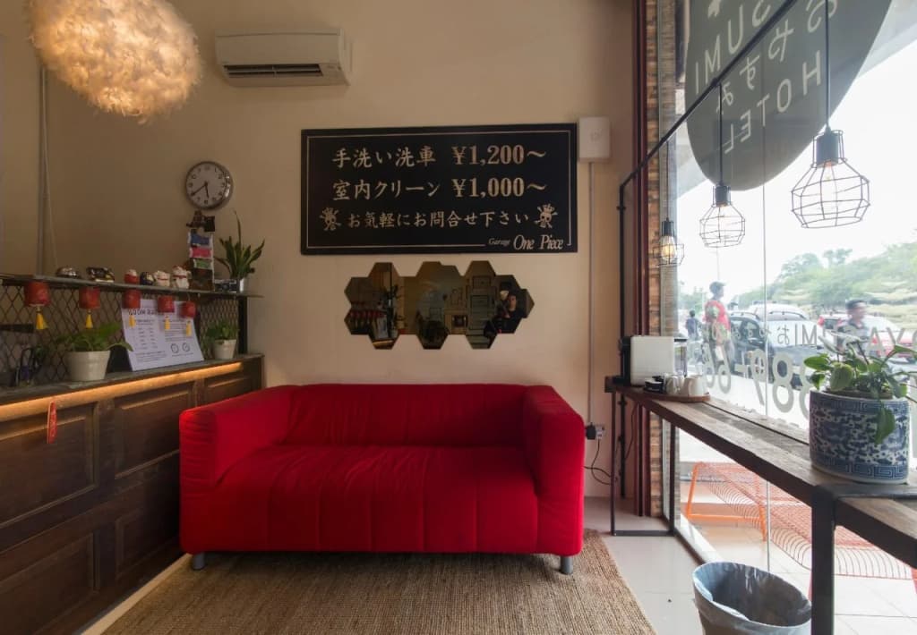 Oyasumi Hotel - photo 1