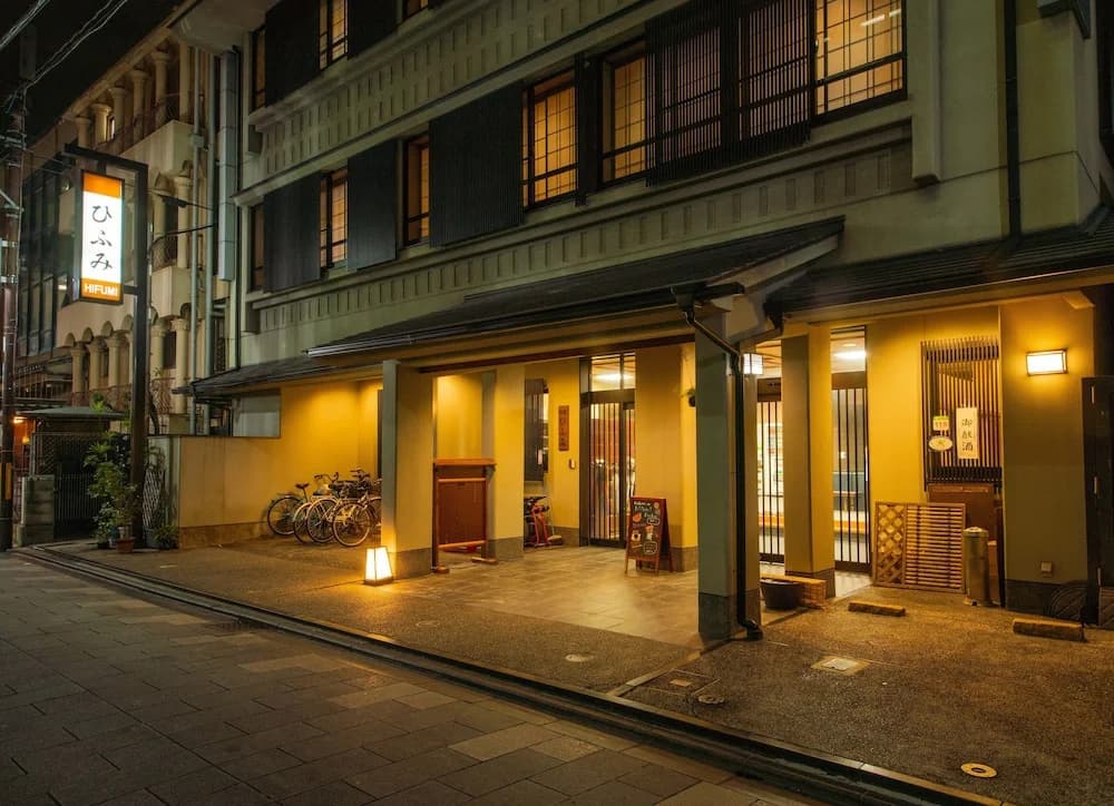 Nishikiro - main photo