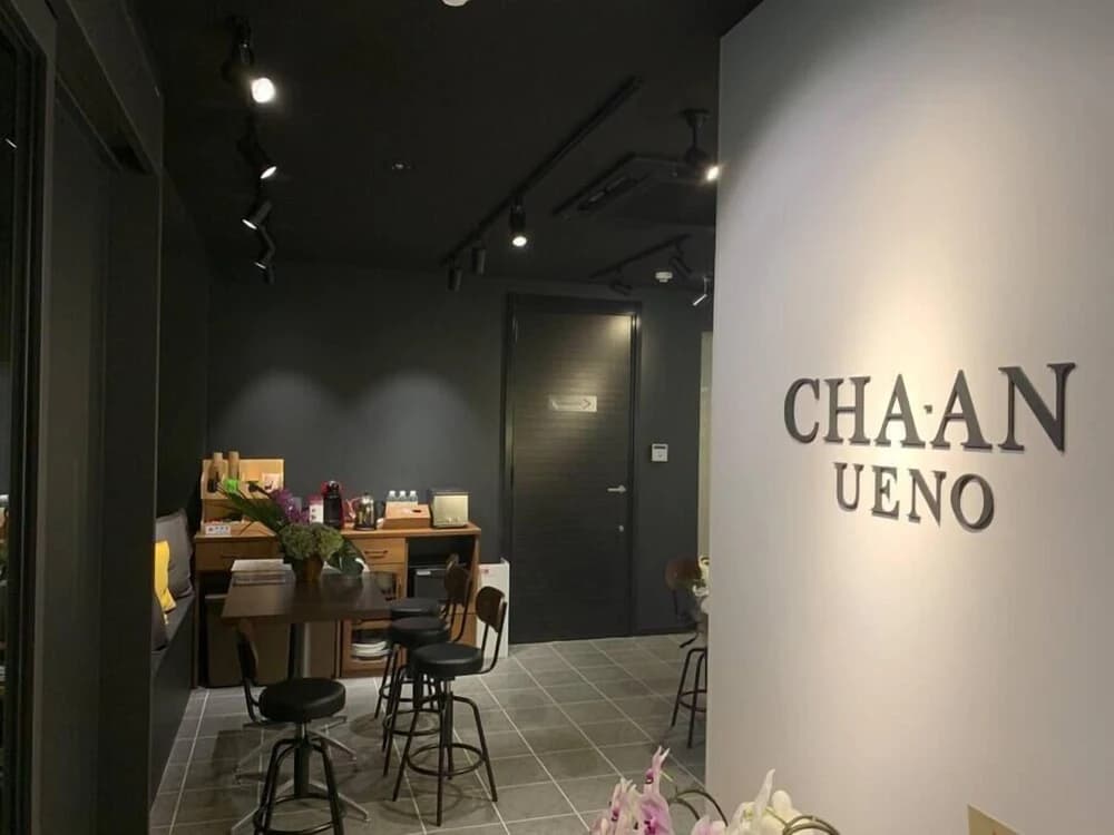 CHA-AN Hotel Ueno - photo 13
