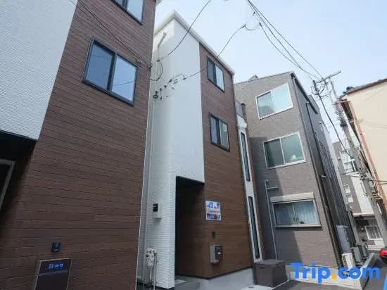 Four Seasons Yado 1 - photo 1