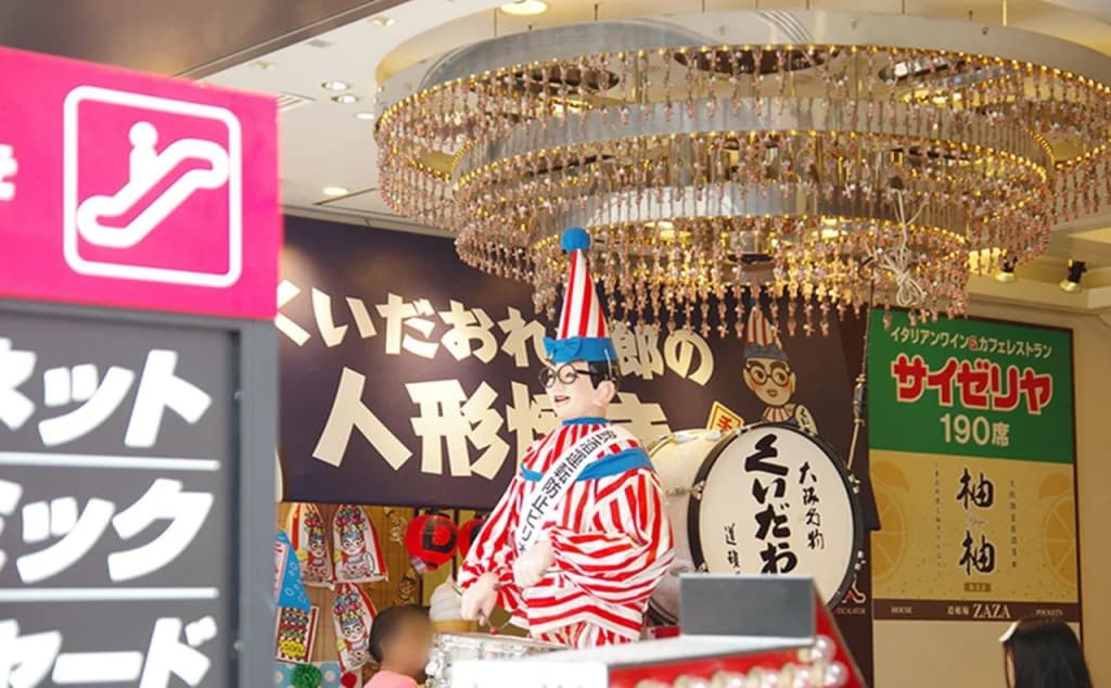 Y's Cabin Osaka Namba - photo 28