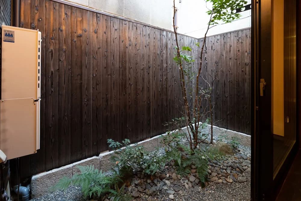 Jishoan - photo 15