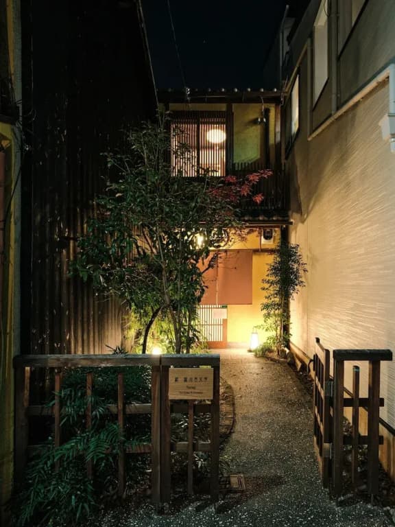 Tsumugi HorikawaKichimonji - photo 34