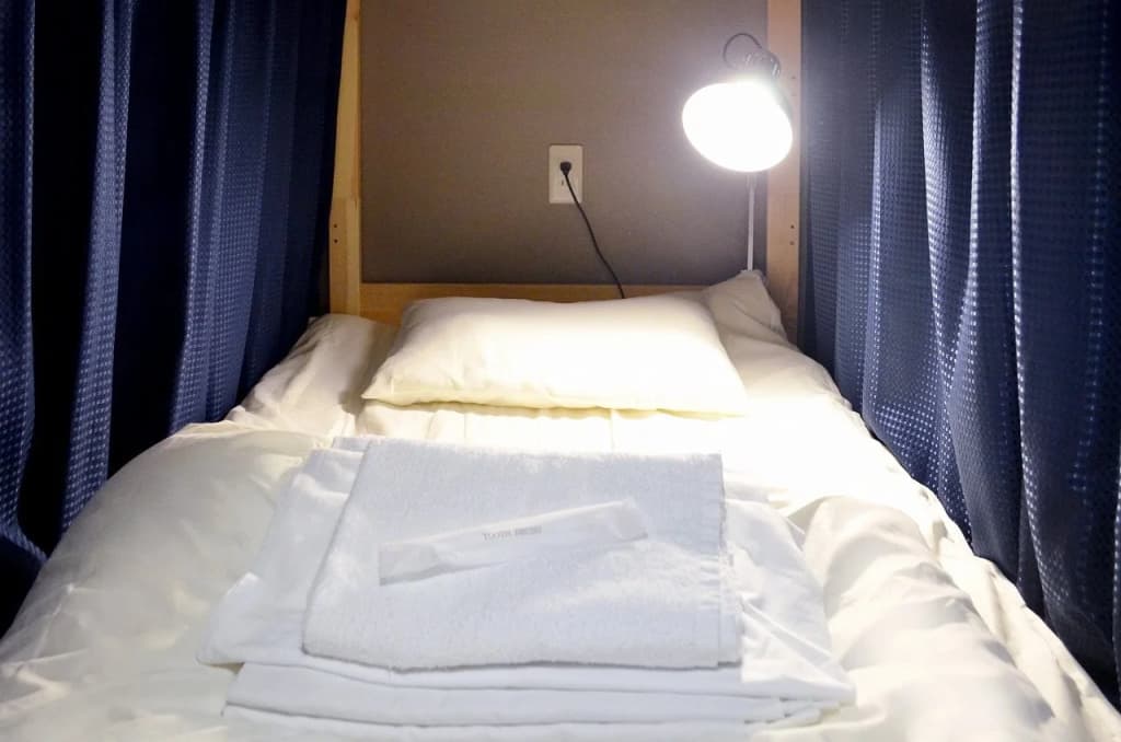 Briller Sakura - Hostel - photo 4