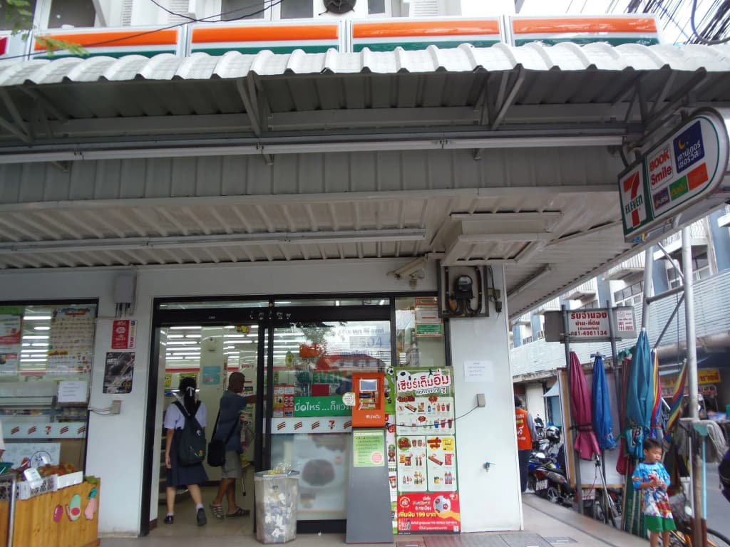 48 Ville Donmuang Airport - photo 21