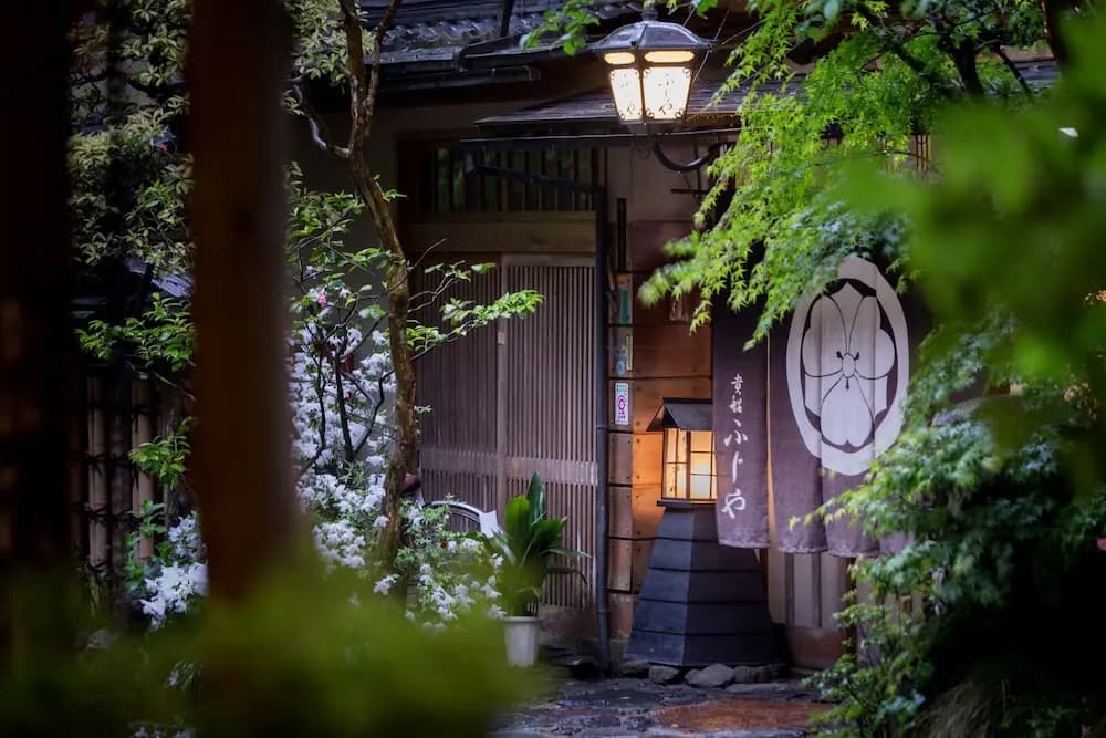 Kibune Fujiya - photo 1