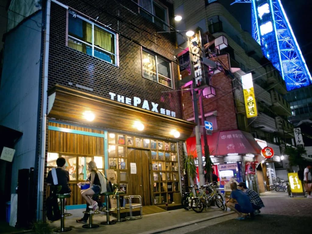The Pax Hostel, Cafe & Records - photo 18