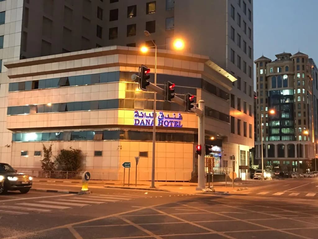 Dana Hotel - photo 1