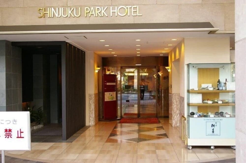 Shinjuku Park - photo 3