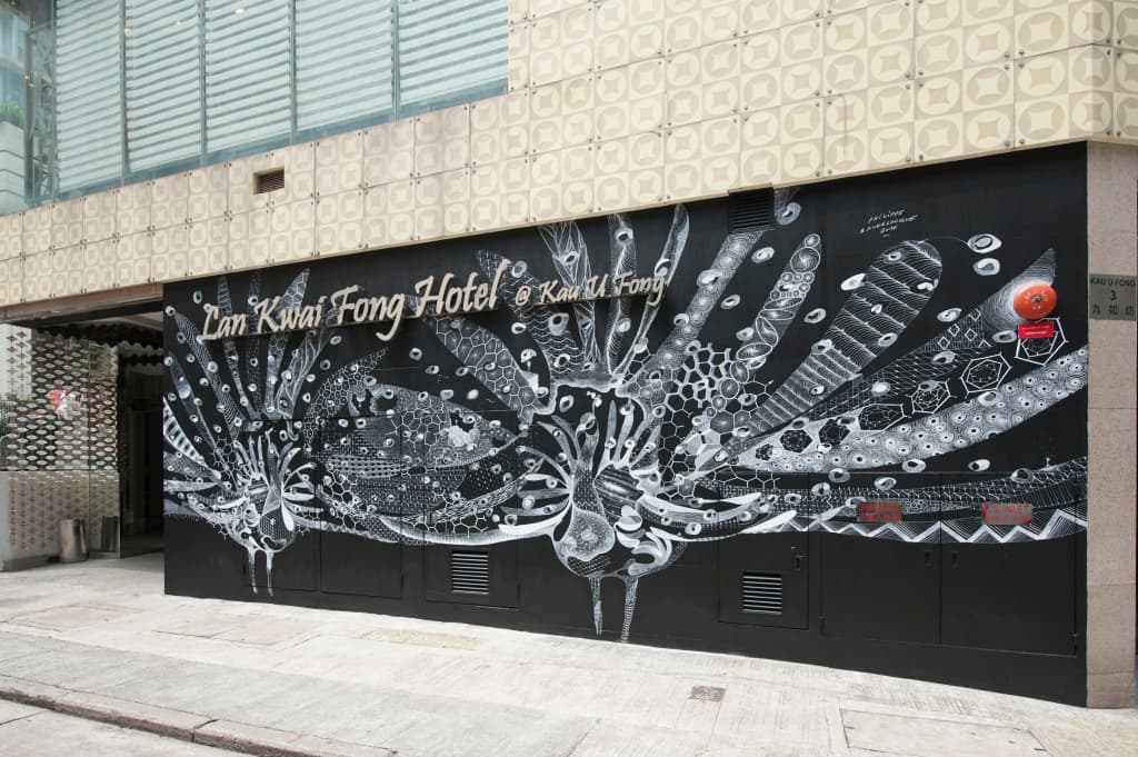 Lan Kwai Fong Hotel @ Kau U Fong - photo 1