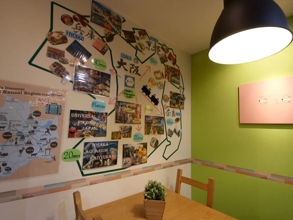 Osaka Guesthouse HIVE - photo 15
