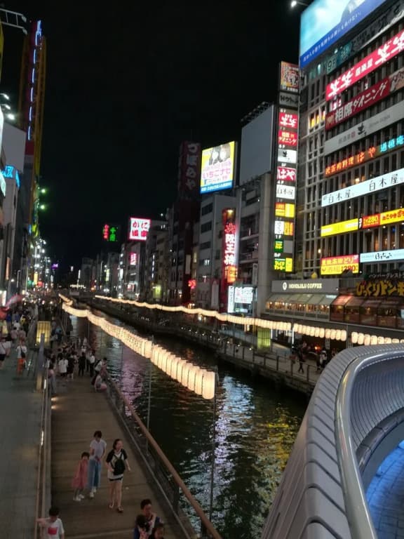 Osaka Stay JP - photo 13