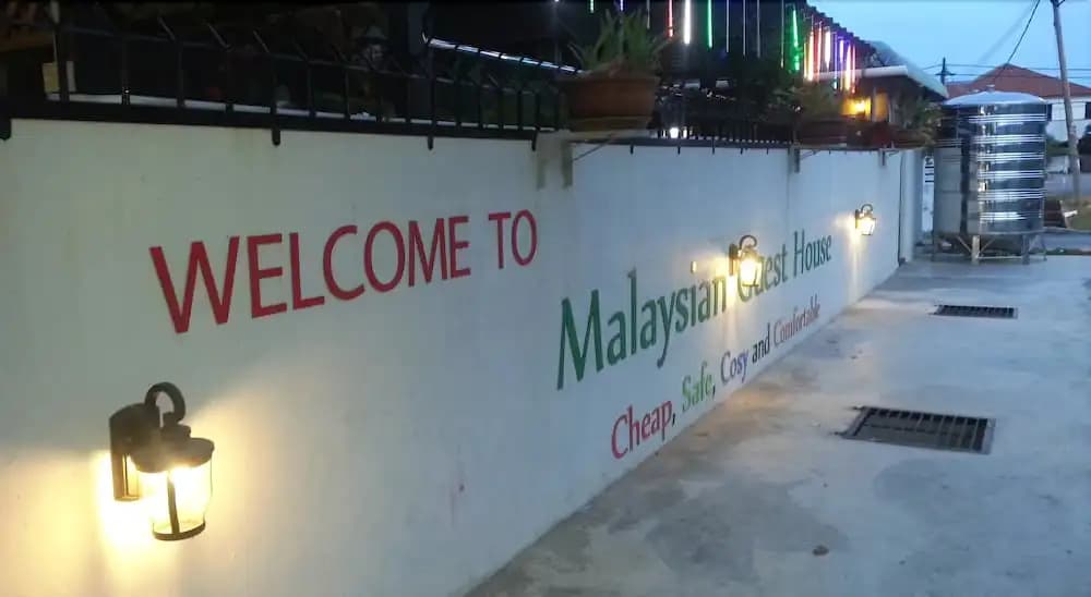 Idyllic Paradise Guest House - photo 10