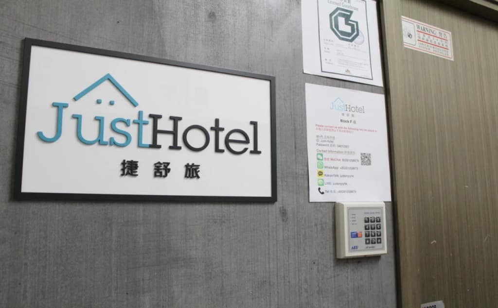 Just Hotel - photo 13