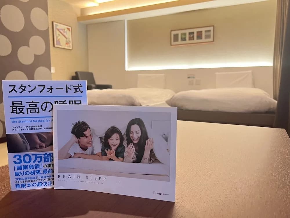 Hotaku HOTEL - photo 7