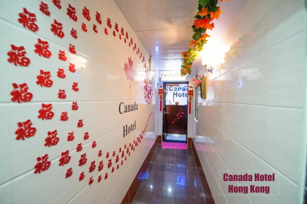 Canada Inn Hotel - photo 11