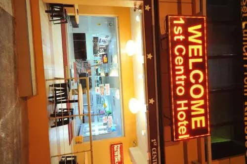 1ST Centro Hotel - photo 19