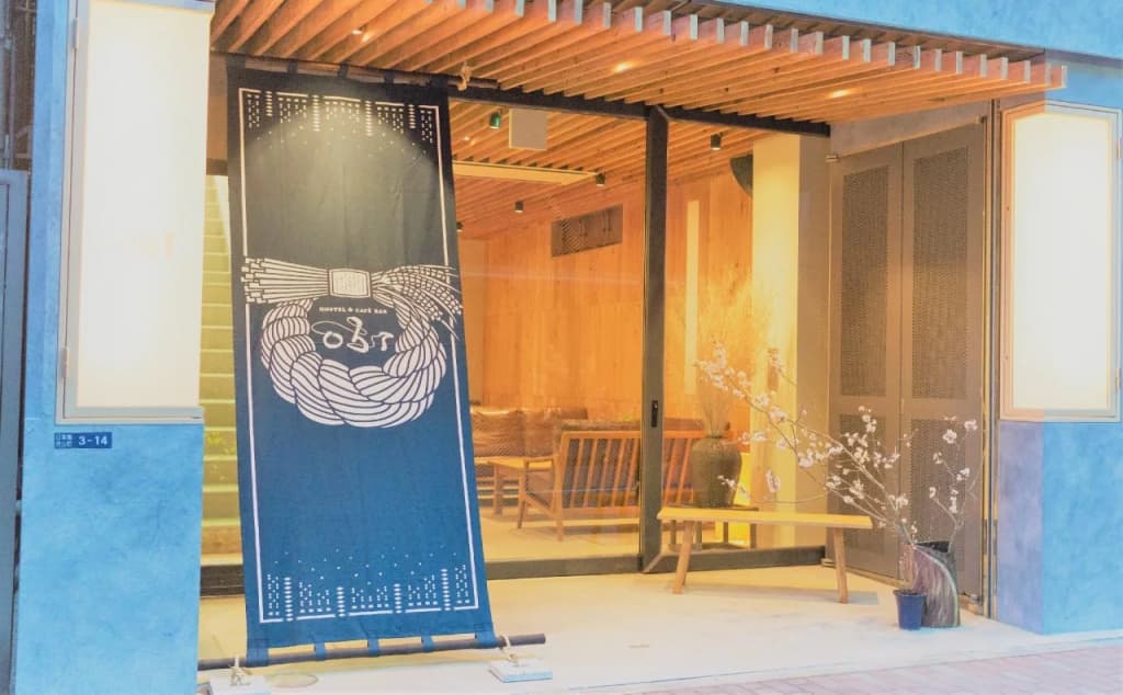 obi Hostel - photo 2